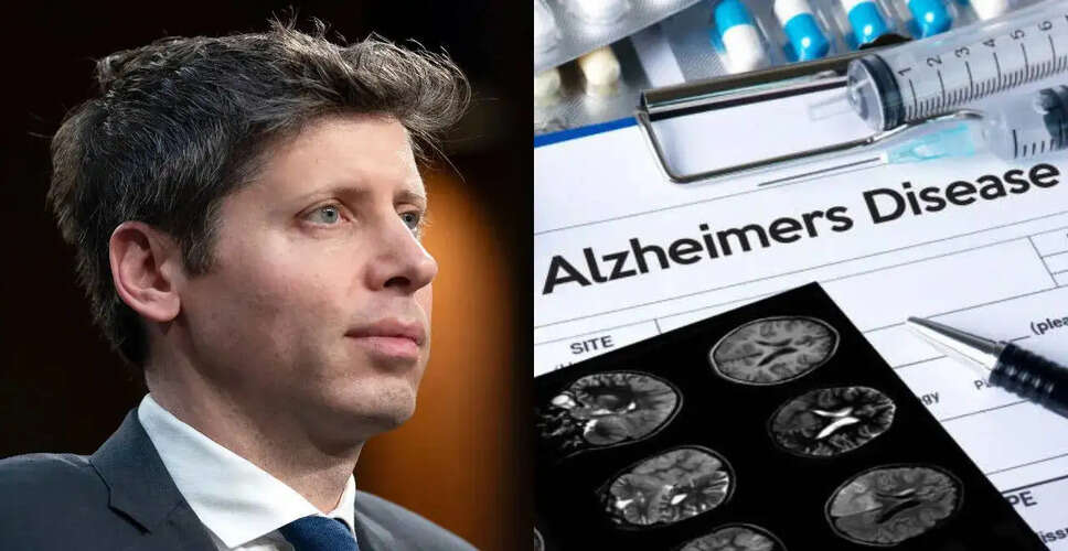 OpenAI Foundation Invests $100 Million in Alzheimer's Research Using AI