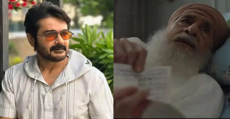Prosenjit Chatterjee Applauds 'Main Vaapas Aaunga' for Its Emotional Depth