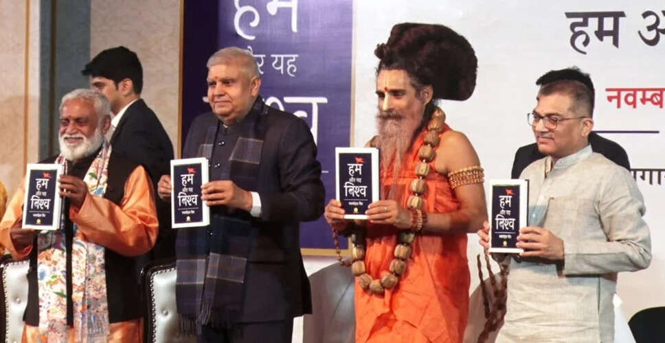 Exploring India's Identity Through Manmohan Vaidya's Insights