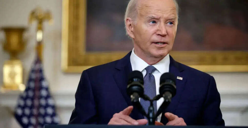 Judge Rules Against Biden in Audio Recordings Case