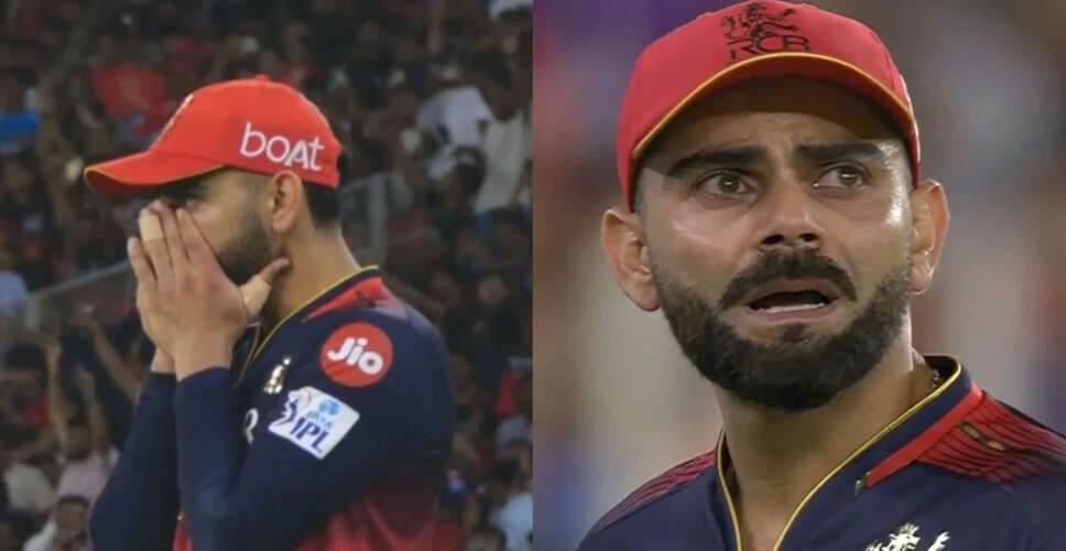 Royal Challengers Bengaluru Clinch First IPL Title After 18 Years