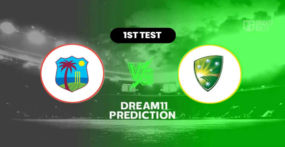 Australia vs West Indies: 1st Test Preview and Key Players
