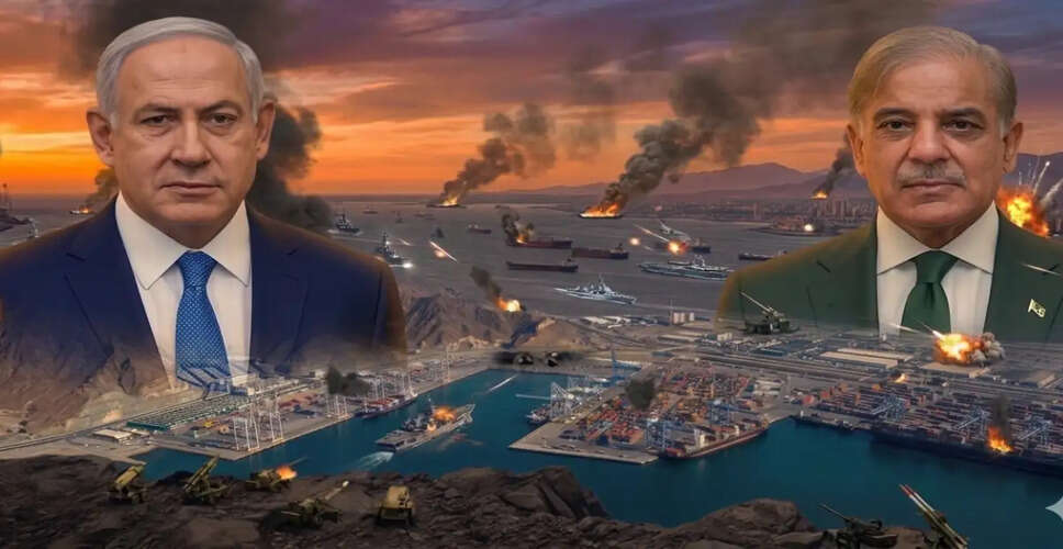 Netanyahu Endorses US-Iran Ceasefire, Excludes Lebanon