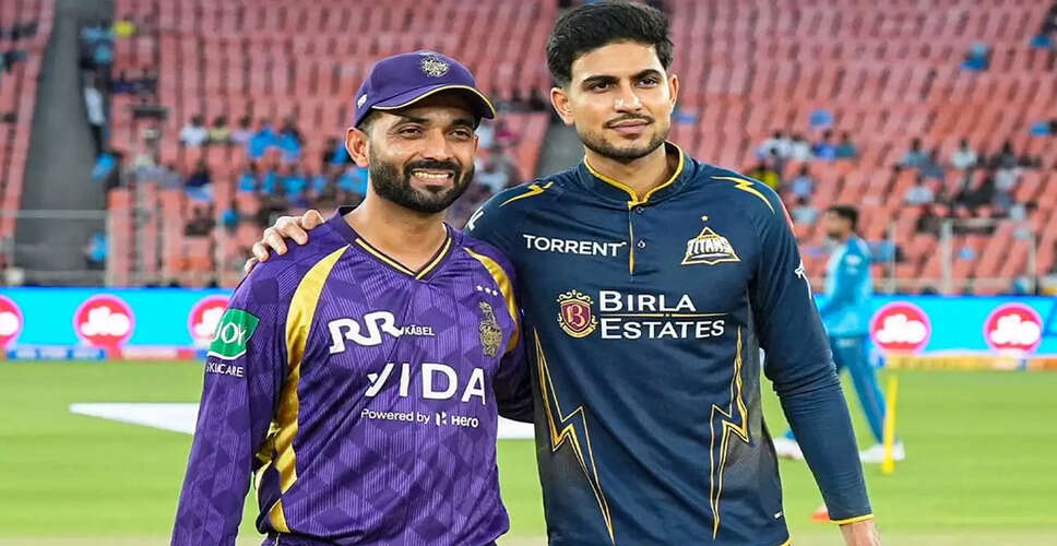 IPL 2026: Kolkata Knight Riders Face Off Against Gujarat Titans at Eden Gardens