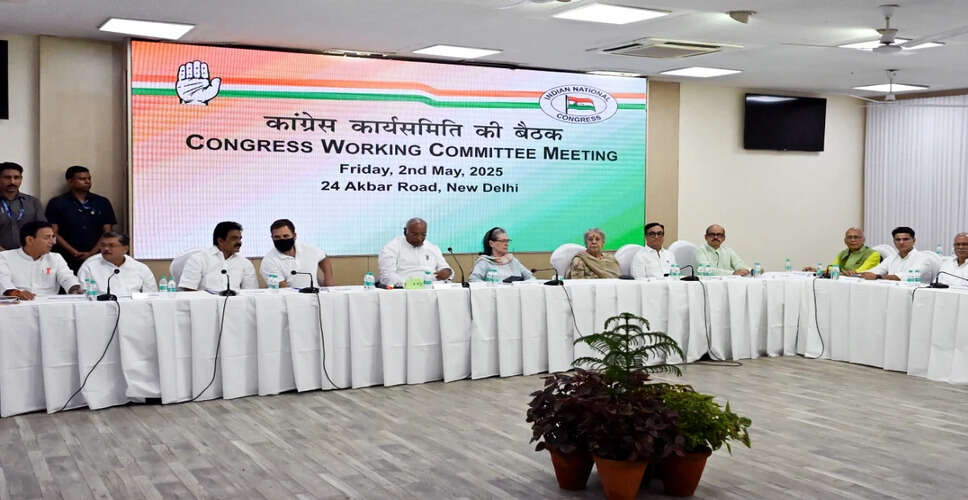 Congress to Strategize on MGNREGA in Upcoming CWC Meeting