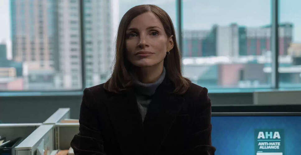 Jessica Chastain's 'The Savant' Set for 2026 Release After Delay