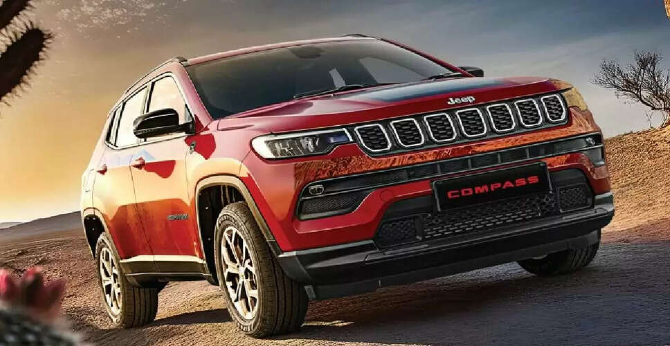 Significant Discounts on Jeep Models: Compass, Meridian, and Grand Cherokee