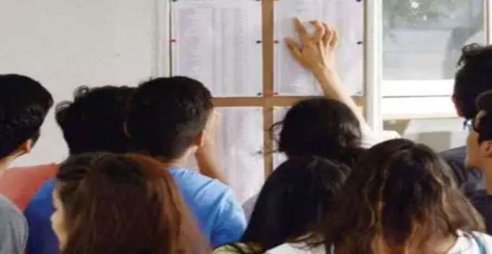 CPET Application Deadline Extended: What Students Need to Know