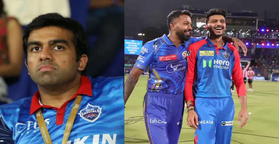 Delhi Capitals Request Venue Change Amid Heavy Rain Forecast for IPL Clash