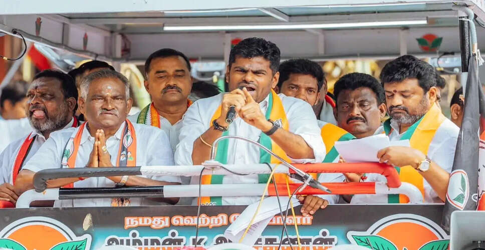 BJP Leader Annamalai Urges High Voter Turnout Amid Election Concerns in Coimbatore