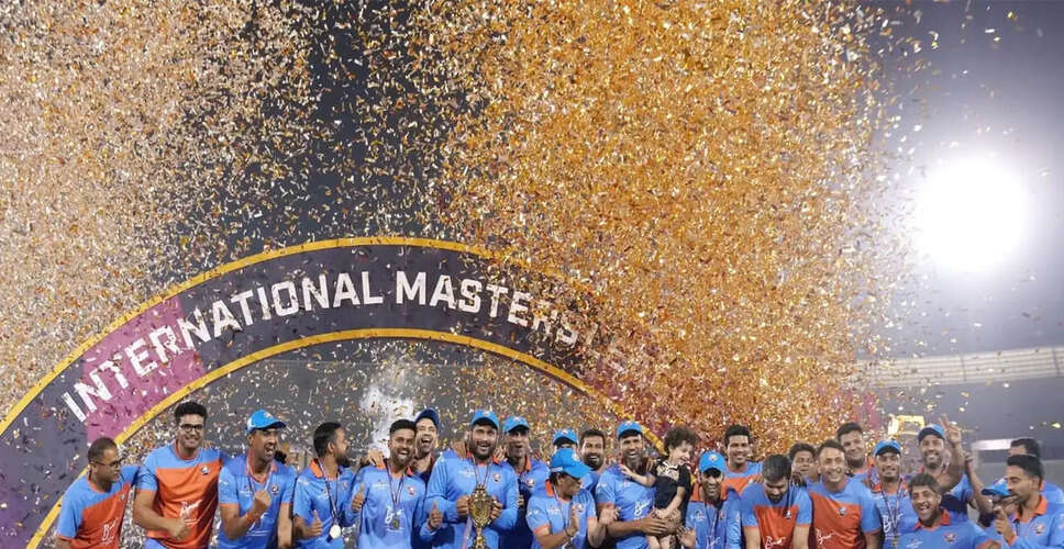 International Masters League Returns for Thrilling Season 2 in India