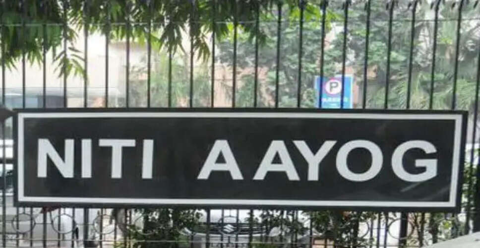Who is the New Vice Chairman of Niti Aayog? Meet Ashok Kumar Lahiri and His Team!