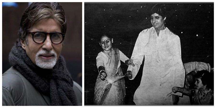 Amitabh Bachchan shares throwback picture of Diwali celebration with Jaya Bachchan; extends Diwali wishes to his fans