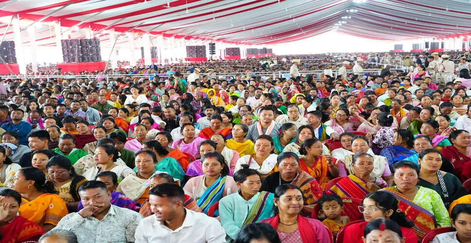 Prime Minister Modi Unveils Major Infrastructure Projects in Assam