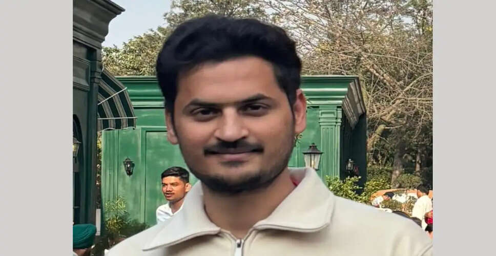 Local Youth from Kugti Achieves Probationary Officer Position at Bank of India