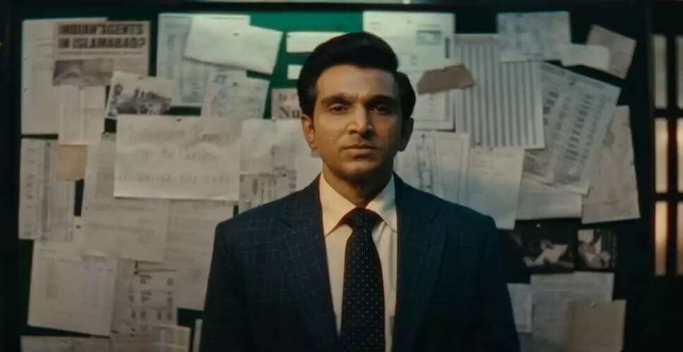 Pratik Gandhi Returns to OTT with 'Saare Jahan Se Accha' Set in Pre-Independence Era