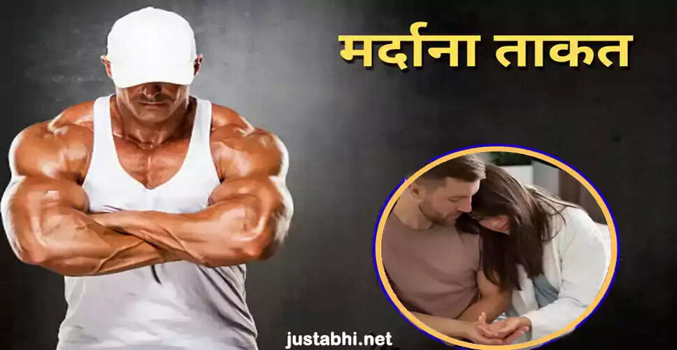 Morning Foods for Men's Energy and Focus