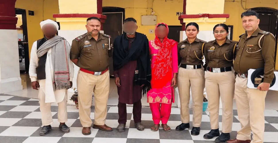 Swift Police Action Leads to Recovery of Missing Woman in Nurpur