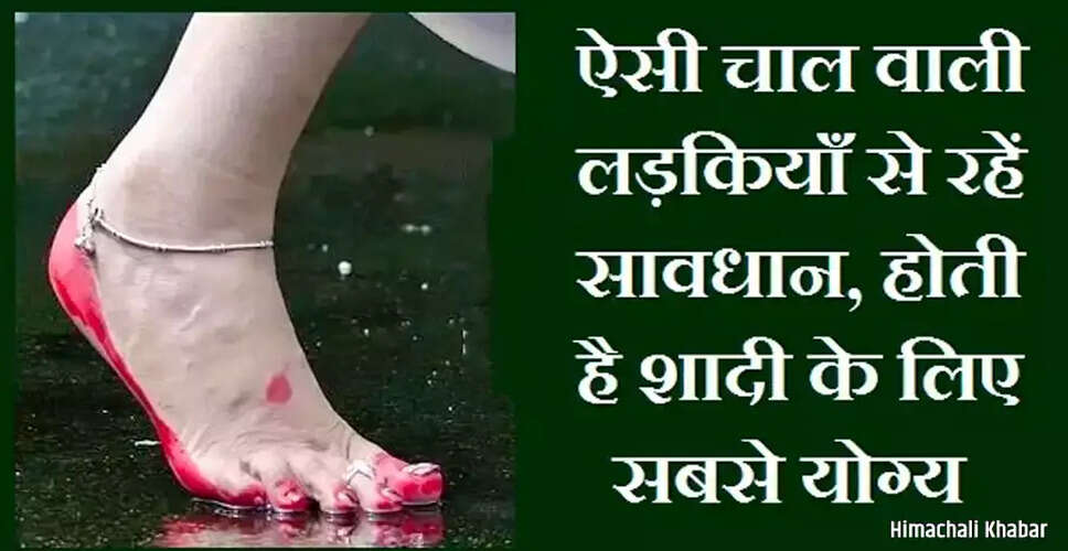 शादी में सही जीवनसाथी चुनने के लिए महत्वपूर्ण गुण