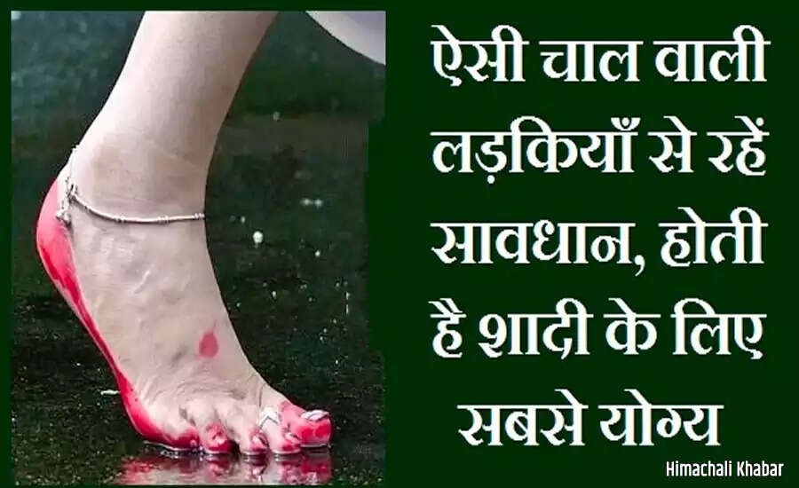 शादी में सही जीवनसाथी चुनने के लिए महत्वपूर्ण गुण