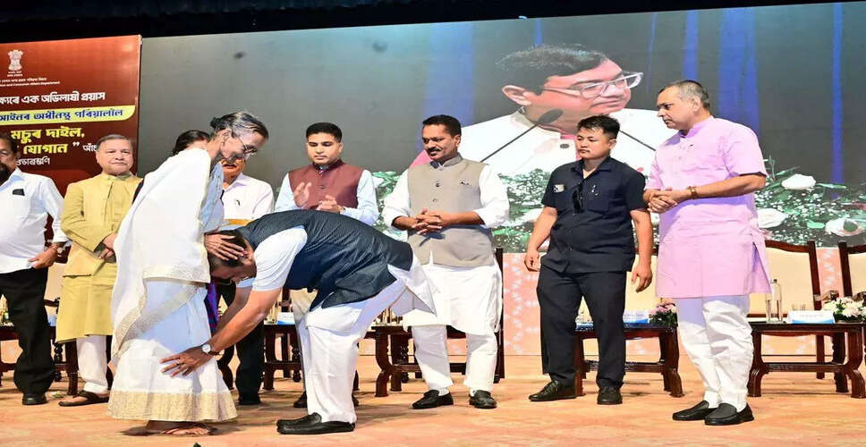 Assam Government Implements Strict Measures for Timely Pension Disbursement