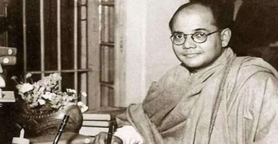 Supreme Court Dismisses PIL on Netaji Subhas Chandra Bose's Legacy