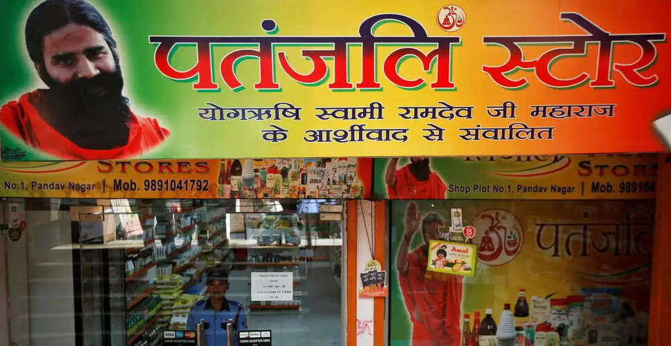 Uttarakhand High Court Dismisses Summons Against Patanjali Ayurved for Misleading Ads
