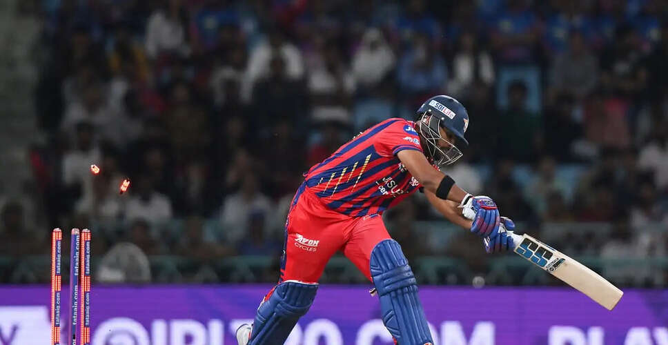 Nicholas Pooran Struggles in T20 Cricket Post-Retirement