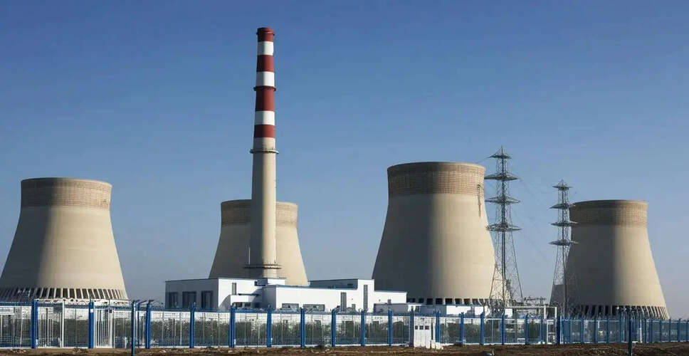 Government Initiatives to Boost Private Investment in Nuclear Energy
