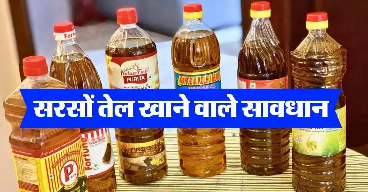 Identifying Fake Mustard Oil: Essential Tips for Consumers