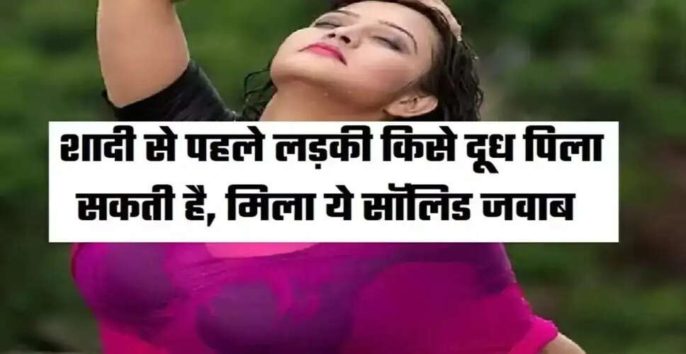 Tricky Interview Questions for IAS Aspirants: A Test of Wit and Wisdom