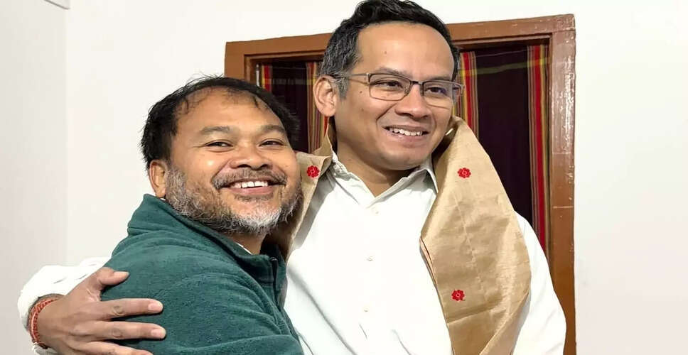 Seat-Sharing Talks Between Congress and Raijor Dal Conclude Without Agreement