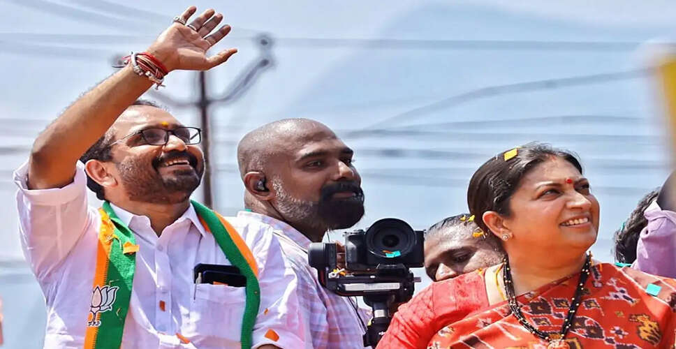 Intense Political Battle Looms in Kerala's Manjeshwar Constituency Ahead of 2026 Elections