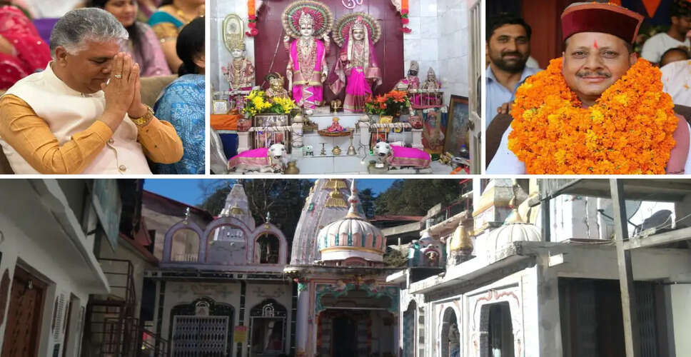 Dalhousie Leaders Thank MPs for Temple Preservation Funds