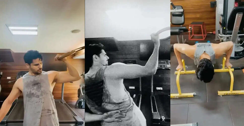 Sidharth Malhotra Inspires with Latest Fitness Journey Update