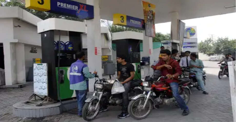 Pakistan's Fuel Price Surge Sparks Outrage: Opposition Calls for Revolution