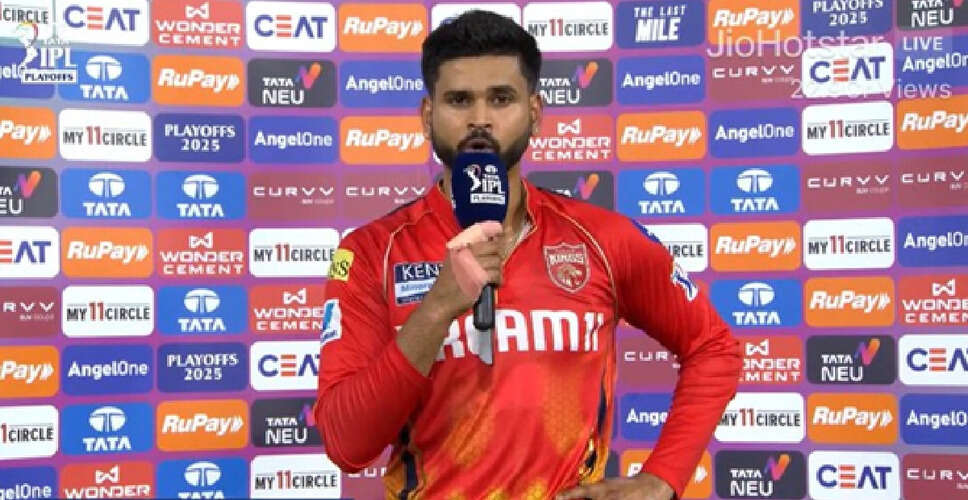 Punjab Kings Face Defeat Against RCB in IPL 2025 Qualifier