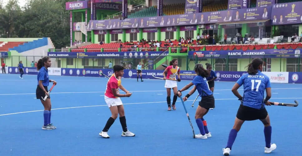 Hockey UP and MP Shine in Sub Junior Women National Championship 2026