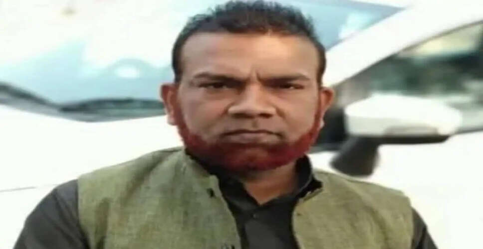 The Rise and Fall of Mahfooz Ali: A 3200 Crore Scam Unveiled