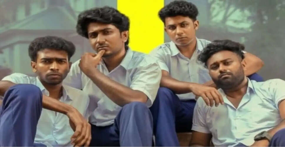 Must-Watch Malayalam Comedy Dramas on OTT After Vaazha 2