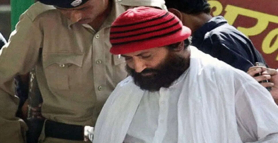 Gujarat High Court Denies Relief to Narayan Sai in Rape Case