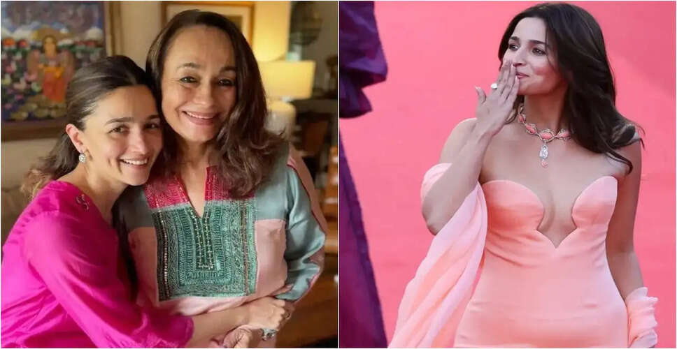 Alia Bhatt's Cannes 2026 Appearance Sparks Mixed Reactions: A Mother's Defense and Celebrity Support