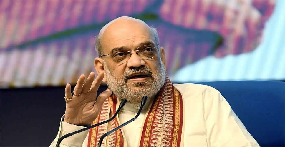 Amit Shah's Strong Stance Against Illegal Immigrants in Maharashtra