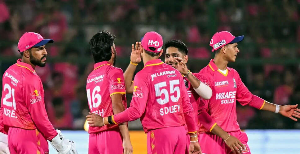 Rajasthan Royals' Struggles Continue as Shane Bond Calls for Skill Improvement