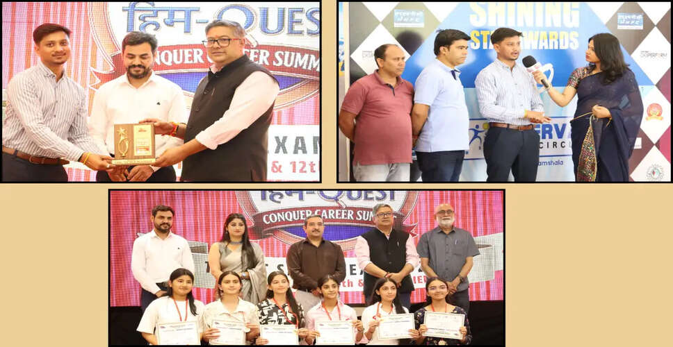 Celebrating Academic Excellence: Shining Star Awards 4.0 in Palampur