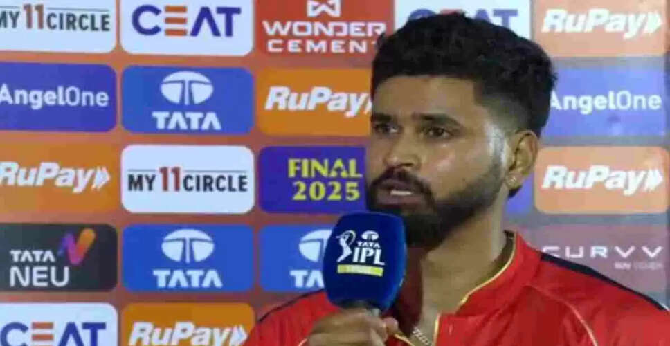 Punjab Kings Fall Short in IPL 2025 Final Against RCB