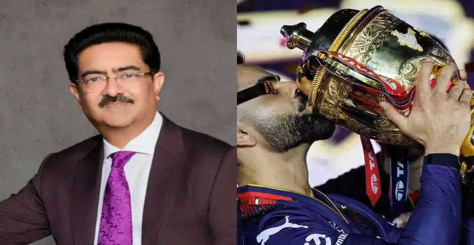 Aditya Birla Group Leads Record-Breaking IPL Franchise Purchase