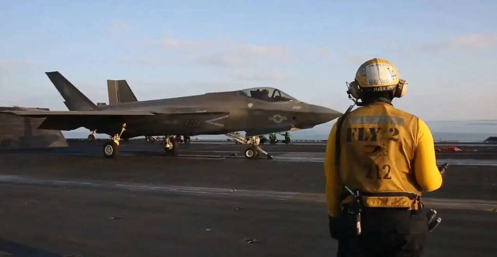 US Central Command Unveils Details of Operation Epic Fury Against Iran