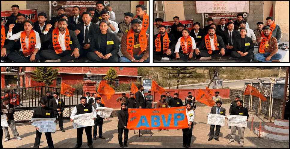 Students Protest at Himachal Pradesh University with Hunger Strike