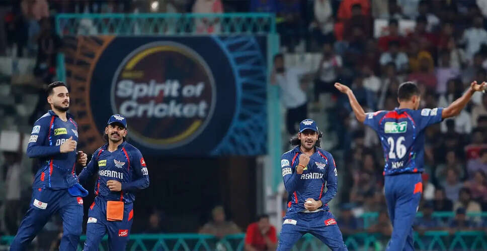 Sanjiv Goenka Aims for IPL Glory with Lucknow Super Giants in 2026